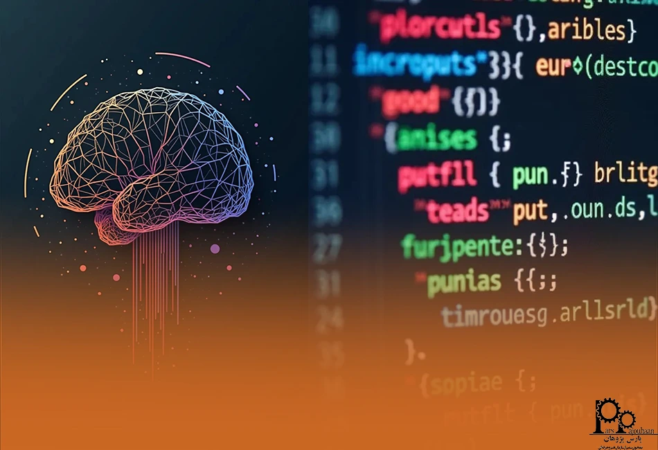 یادگیری ماشین